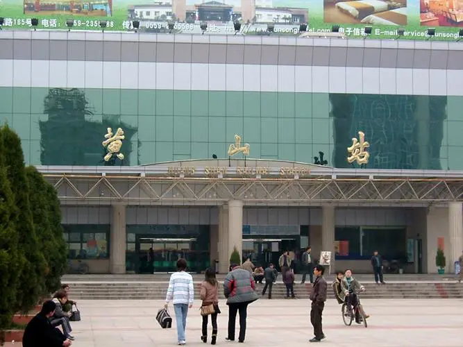 廊坊到黄山物流专线-廊坊至黄山货运公司【普通货物运输专线】