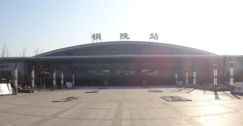 天津到铜陵物流公司-天津至铜陵物流专线-五金交电运输专线