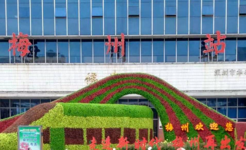 廊坊到梅州物流专线-廊坊至梅州货运公司【普通货物运输专线】