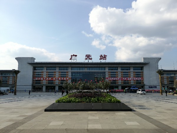 廊坊到广元物流专线-廊坊至广元货运公司【普通货物运输专线】