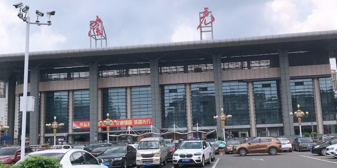 廊坊到南充物流专线-廊坊至南充货运公司【私人货物运输专线】