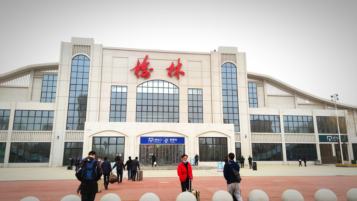 廊坊到榆林物流专线-廊坊至榆林货运公司【批发商货物运输专线】