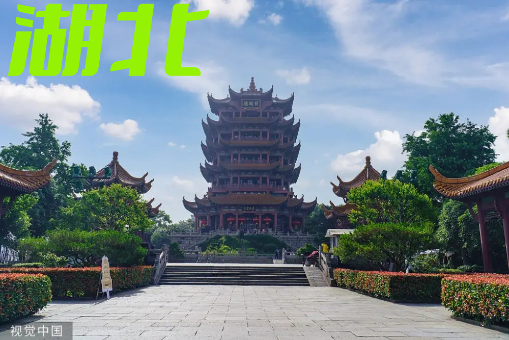 天津到天门货运公司