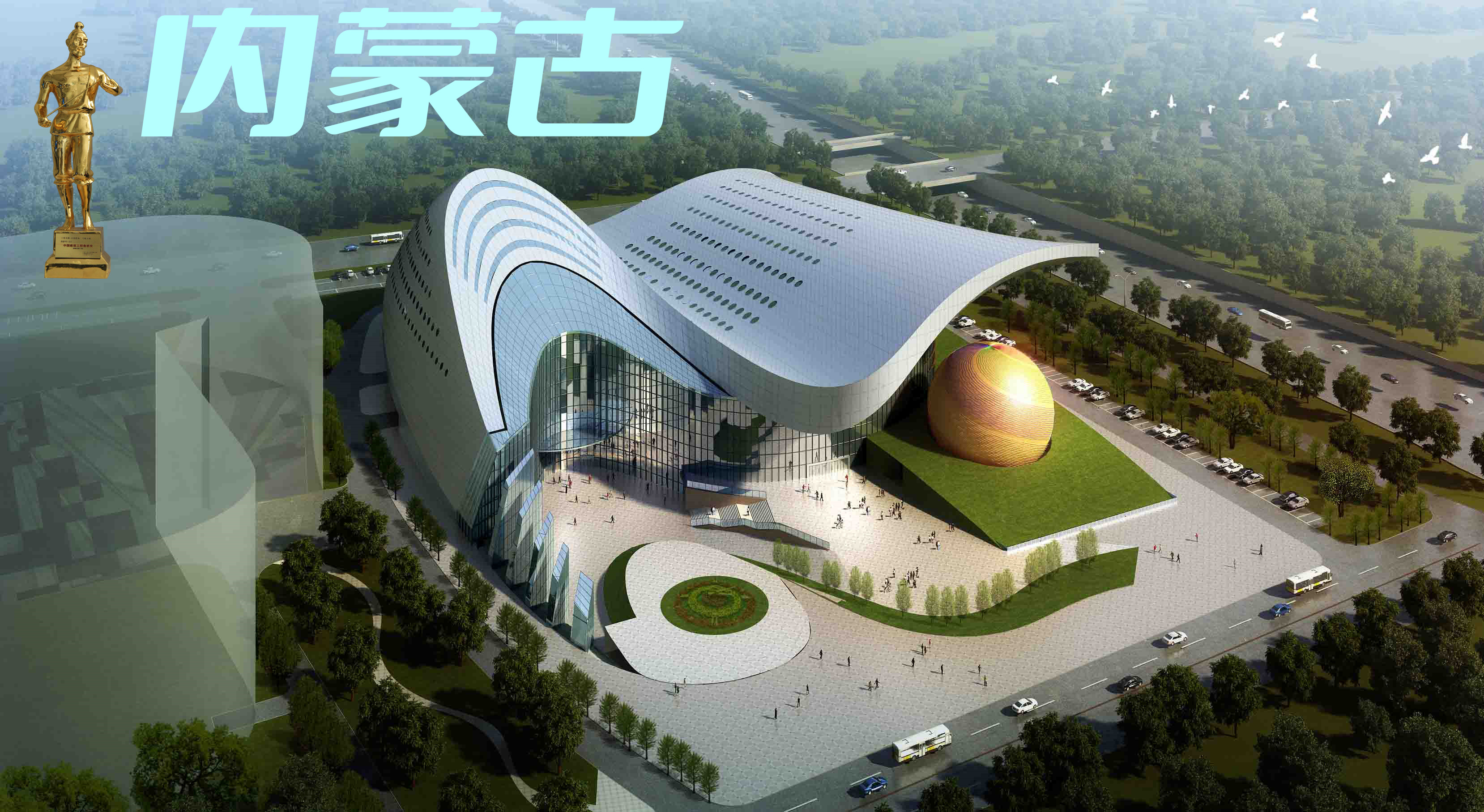 天津到阿拉善盟货运公司