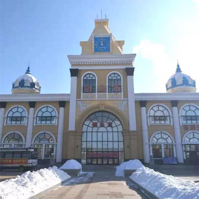 廊坊到白山物流专线-廊坊至白山货运公司【货运公司费用价格】