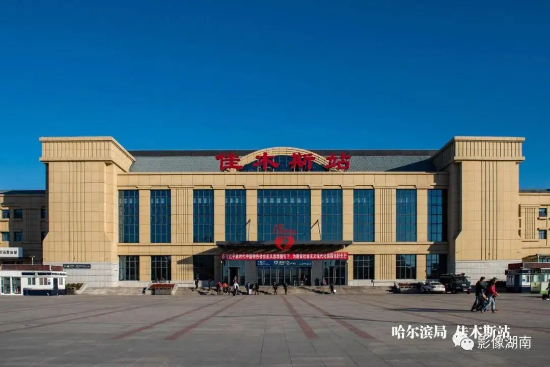 廊坊到佳木斯物流专线-廊坊至佳木斯货运公司【物流专线准时到达】