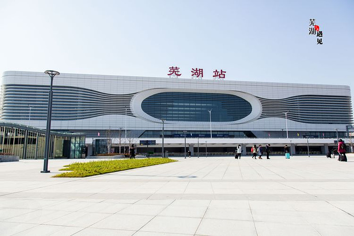 廊坊到芜湖物流专线-廊坊至芜湖货运公司【日用百货运输专线】