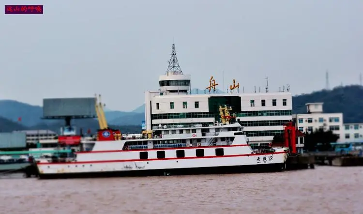 廊坊到舟山物流专线-廊坊至舟山货运公司【整车运输专线】