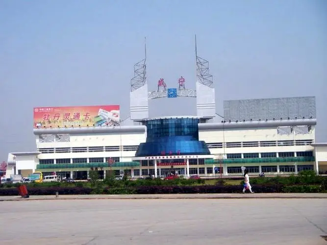 天津到咸宁物流公司-天津至咸宁物流专线-设备运输专线