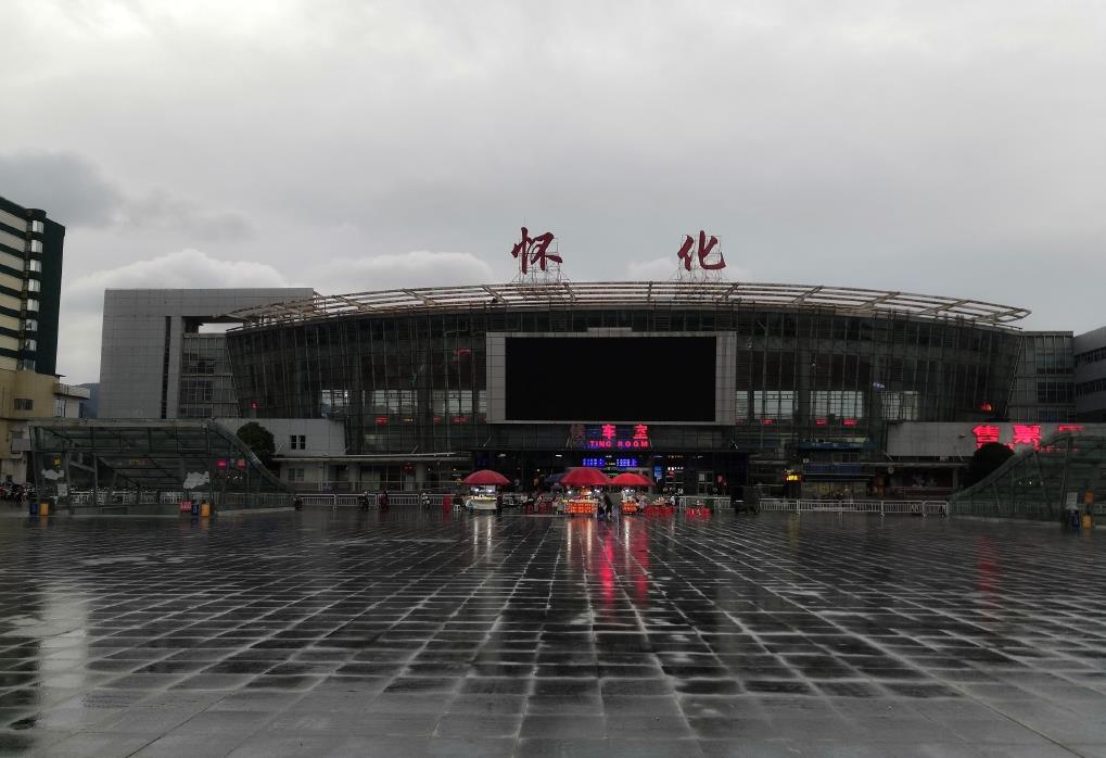 廊坊到怀化物流专线-廊坊至怀化货运公司【物流专线直达不中转】