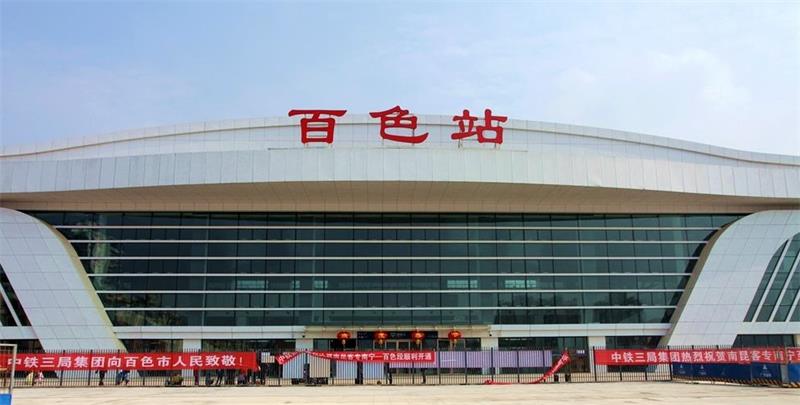 廊坊到百色物流专线-廊坊至百色货运公司【设备配件运输专线】