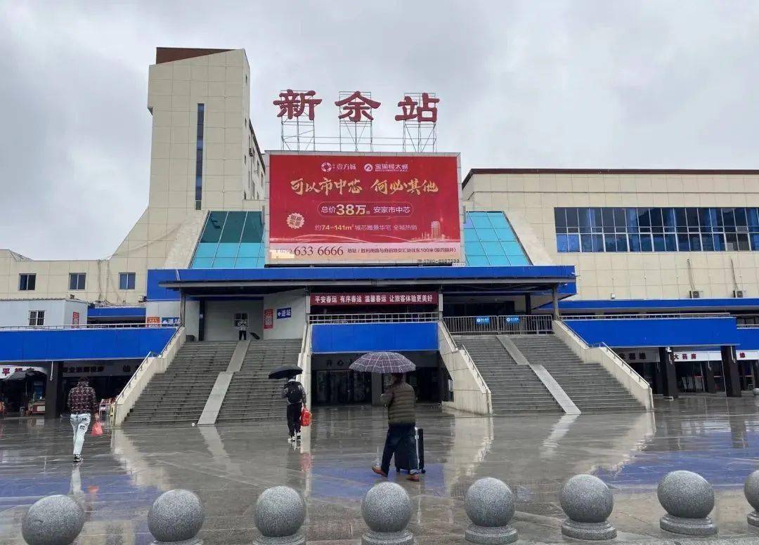 天津到新余物流公司-天津至新余物流专线-物流专线市县派送