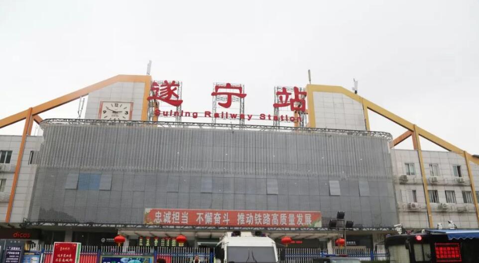 廊坊到遂宁物流专线-廊坊至遂宁货运公司【物流专线一站直达】