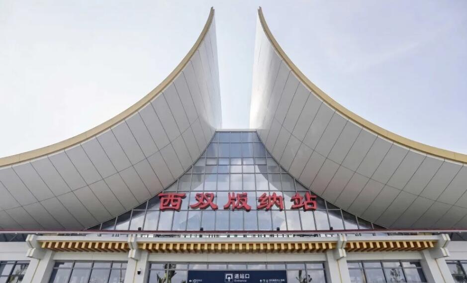 廊坊到西双版纳州物流专线-廊坊至西双版纳州货运公司【物流专线市县闪送】