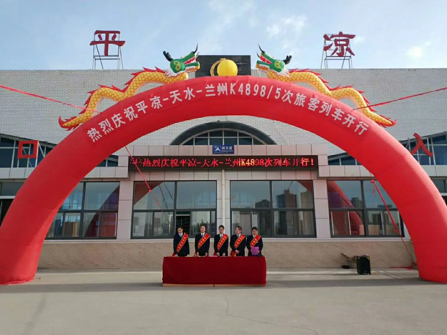 廊坊到平凉物流专线-廊坊至平凉货运公司【轿车托运专线】