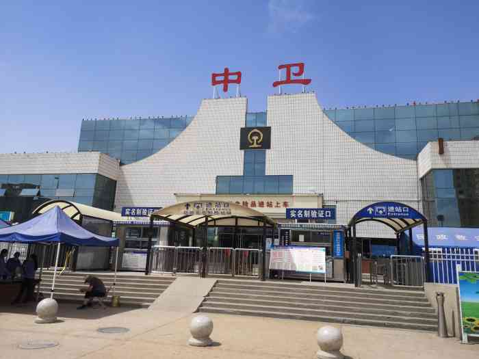 廊坊到中卫物流专线-廊坊至中卫货运公司【物流专线丢损必赔】