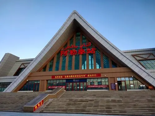 廊坊到阿勒泰物流专线-廊坊至阿勒泰货运公司【电商货物运输专线】