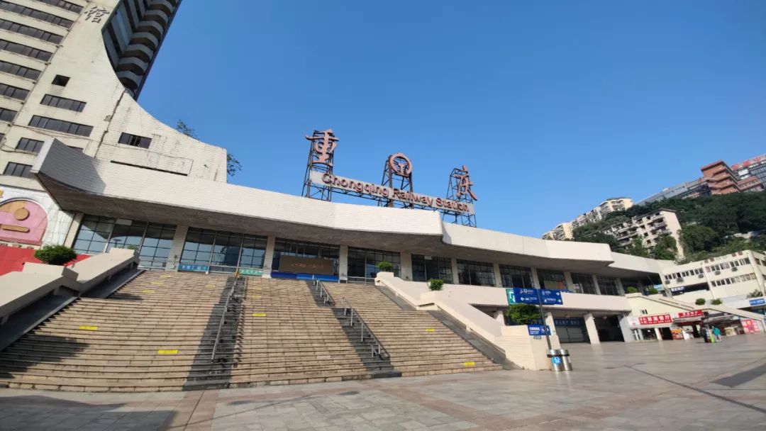 天津到重庆物流公司-天津至重庆物流专线-消费品运输专线