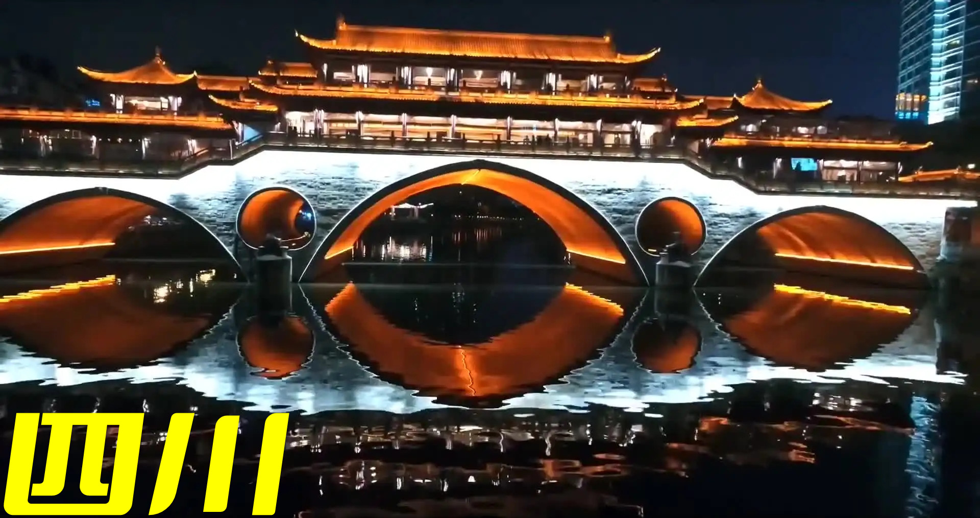 天津到凉山货运公司