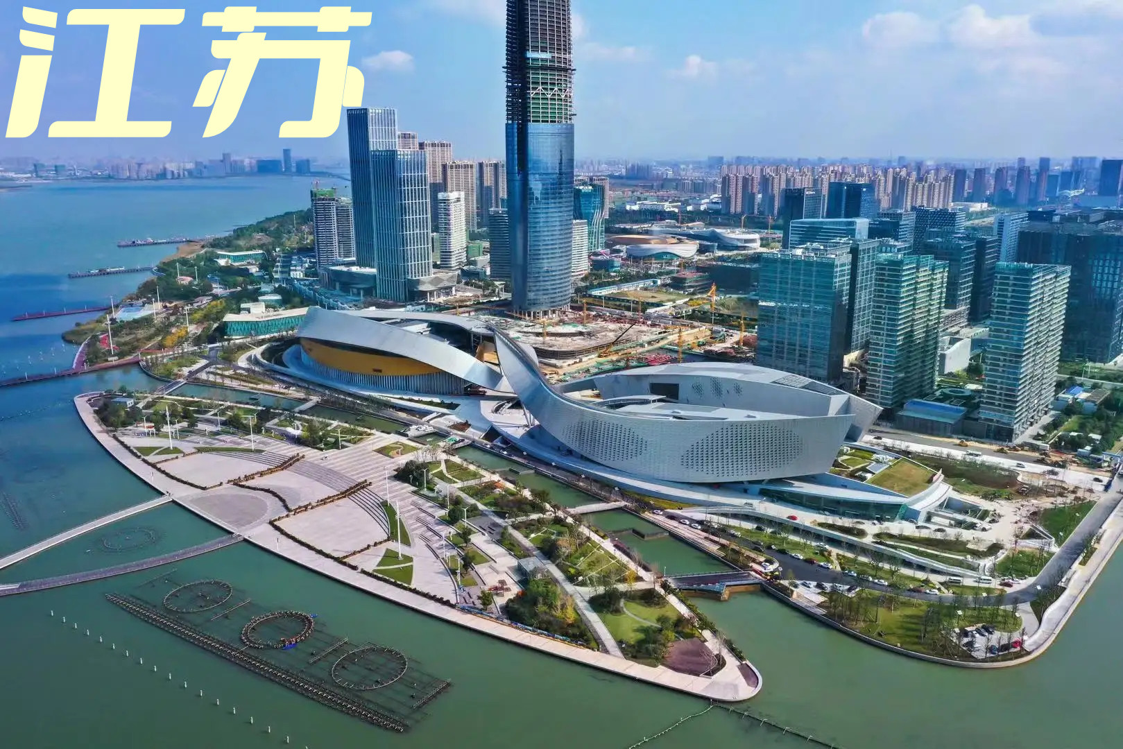 天津到盐城货运公司